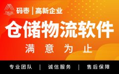 教育培训APP/软件开发/APP定制开